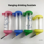 Automatic Pet Water Fountain Factory - 500ml Plastic Hanging Feeder Custom OEM