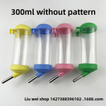 Automatic Pet Water Fountain Factory - 500ml Plastic Hanging Feeder Custom OEM