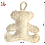 Pet Toy Factory - Japanese Style Loofah Balls Durable Custom