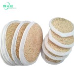 Bath Brush Supplier - Biodegradable Natural Loofah Oval Custom