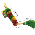 Pet Chew Toy Manufacturer - Colorful Cauliflower Bundle Hanging Ornament