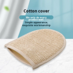 沐浴磨砂厂家-双面剑麻手套有效清洁可定制