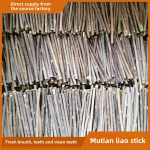 宠物磨牙玩具厂家-木质何首乌棒洁齿可定制