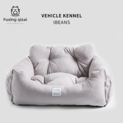 Dog Bed Supplier - PP Oxford Fabric Square Seat Car Safe Custom