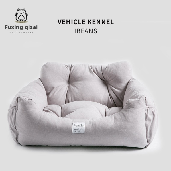 Dog Bed Supplier - PP Oxford Fabric Square Seat Car Safe Custom