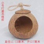 Bird Nest Manufacturer - Coconut Shell Creative Pet House Custom