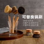 锅刷厂家-剑麻头可替换环保可定制