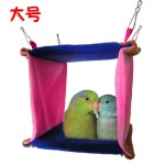 Bird Hammock Factory - Triangle Cotton Nest Tent Custom OEM