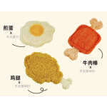 Pet Toy Supplier - Loofah Set Teeth Cleaning Teaser Wand Custom