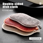 百洁布厂家-超细纤维厨房清洁海绵可定制