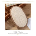 Bath Scrubber Supplier - Egypt Loofah Nylon Body Cleaner Custom