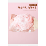 Bath Scrubber Supplier - Exfoliating Puff Loofah Sponge Custom
