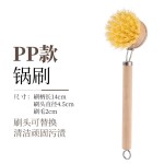 锅刷厂家-剑麻头可替换环保可定制