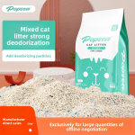 Cat Litter Manufacturer - Tofu Bentonite Mixed Sand Deodorizing Custom