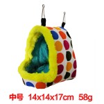 Pet Nest Supplier - Wool Thermal Cotton Nest Winter Custom Sizes