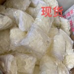 Bath Accessory Manufacturer - 2 in 1 Loofah Soap Bag Custom OEM