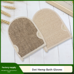 沐浴配件厂家-双面丝瓜海绵可定制