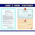 动物维生素预混料生产商-复合维生素矿物饲料添加剂