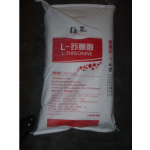 Amino Acid Wholesaler Manufacturer - L-Threonine L-Lysine DL-Methionine