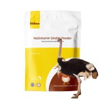 复合维生素免疫促进剂供应商-动物抵抗力增强剂