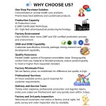 奶牛维生素供应商-增重糖浆水溶性预混料