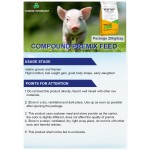 猪饲料添加剂生产商-热销增重补充剂