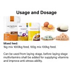 蛋鸡产蛋促进剂厂家-可定制维生素预混料益生菌复合剂