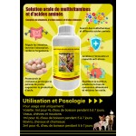 复合维生素AD3E油剂厂家-蛋肉奶生产增强剂