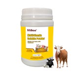 奶牛催乳剂生产商-高产饲料添加剂