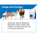 动物热应激粉厂家-禽牛饲料产蛋促进剂