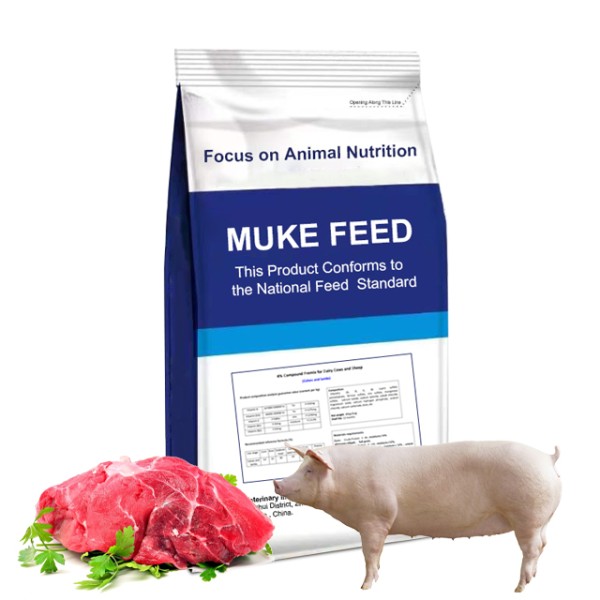 Pig Premix Feed Factory - 4% Fattening Vitamin Supplement for Swine