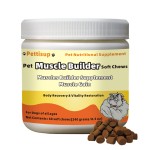 10-in-1 Pet Supplement Chew Factory - Private Label High Protein Dog Bites