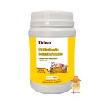 动物复合维生素可溶粉供应商-饲料级健康补充剂