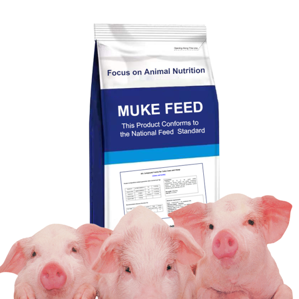 Pig Concentrate Feed Manufacturer - 25% Fattening Booster for Swine