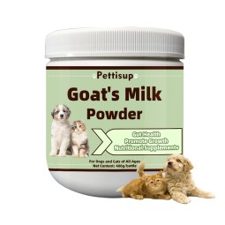 Goat Milk Powder Puppy Replacer Manufacturer - Wholesale High Protein Supplement