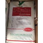 L-Lysine Feed Additive Supplier - Sulphate 70% HCL 99% Poultry Grade
