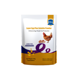 Chicken Growth Booster Factory - 1kg Mix 500kg Food Vitamin Supplement