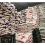 Amino Acid Wholesaler Manufacturer - L-Threonine L-Lysine DL-Methionine