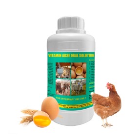 Feed Additive Vitamin Liquid Supplier - AD3E Oil for Poultry Livestock