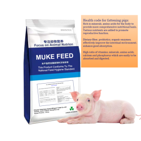 Pig Premix Feed Supplier - 25% Concentrate with Corn Complete Feed