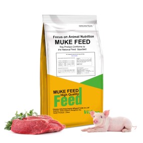 Pig Feed Premix Factory - Amino Acid Vitamin Probiotic Additive