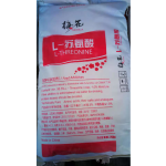 Amino Acid Wholesaler Manufacturer - L-Threonine L-Lysine DL-Methionine