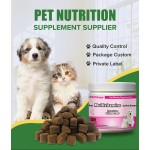 宠物复合维生素粉供应商-可定制犬猫皮肤被毛营养补充剂