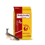 Fish Premix Feed Manufacturer - 4% Catfish Tilapia Growth Booster