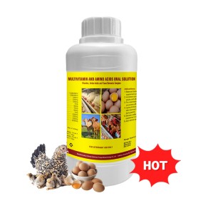 Vitamin D3 Poultry Booster Supplier - Chicken Duck Goose Quail Supplement