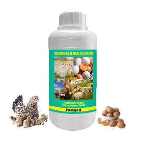 Vitamin AD3E Liquid Manufacturer - High Grade Oral Solution for Animals