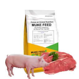 Piglet Concentrate Feed Supplier - 25% Weight Gain for Fattening Swine