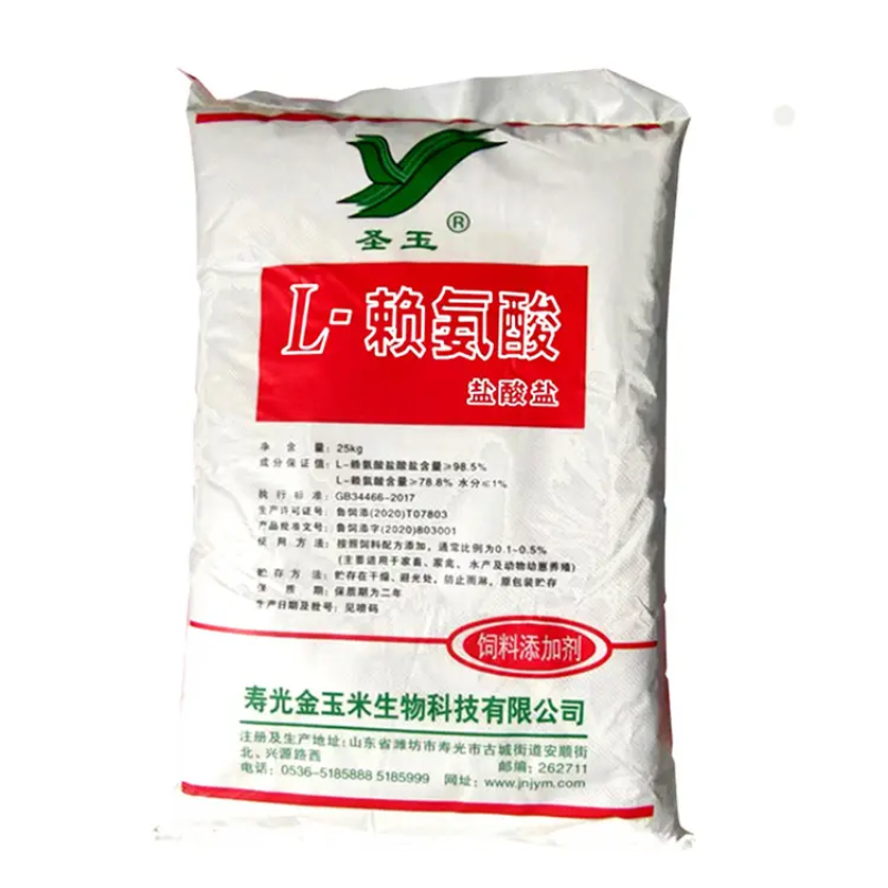 L-Lysine Feed Additive Supplier - Sulphate 70% HCL 99% Poultry Grade
