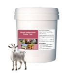 动物复合维生素可溶粉供应商-饲料级健康补充剂