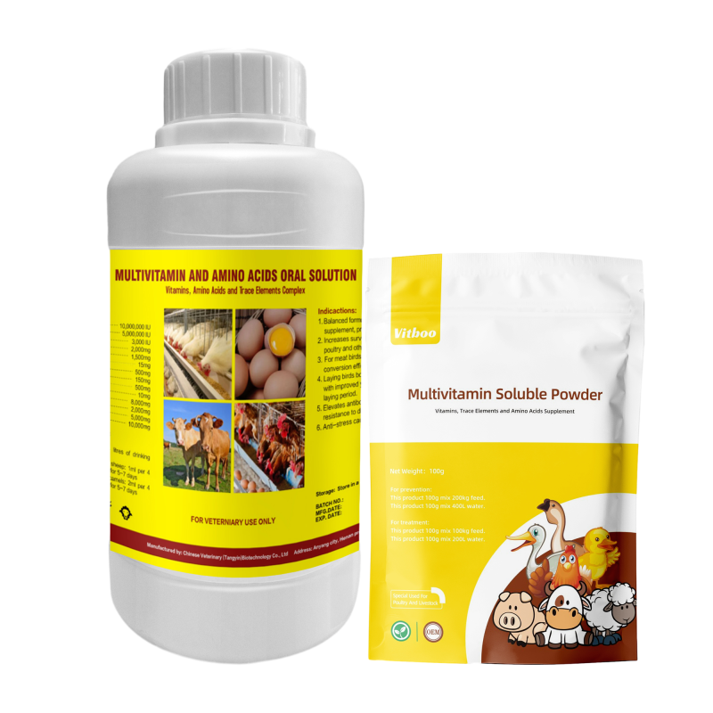 可溶维生素粉厂家-禽畜有机添加剂